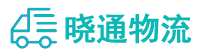 成都到永胜县物流公司